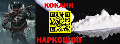 хмурый Славгород
