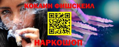 хмурый Славгород