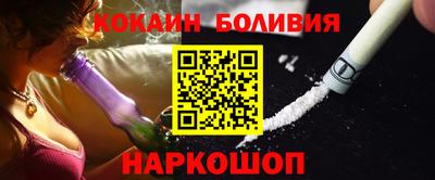 хмурый Славгород