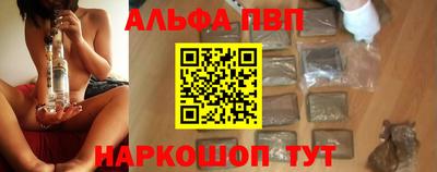 хмурый Славгород