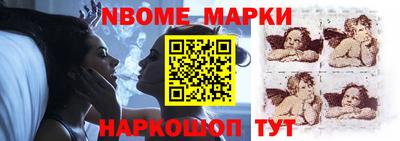 хмурый Славгород
