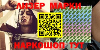 хмурый Славгород