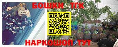 хмурый Славгород