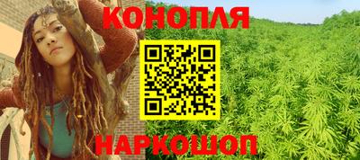 mdma Сланцы