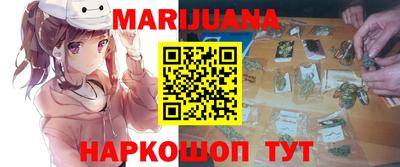 хмурый Славгород