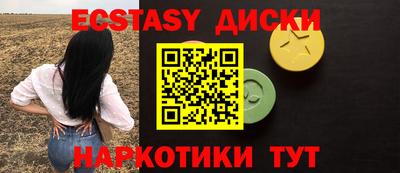 хмурый Славгород