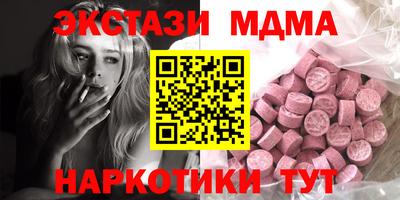 хмурый Славгород