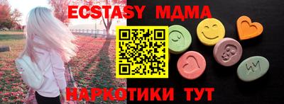 хмурый Славгород