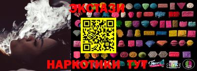 хмурый Славгород