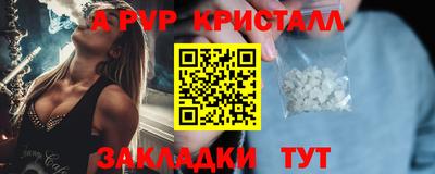 mdma Сланцы