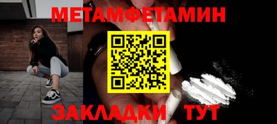 хмурый Славгород