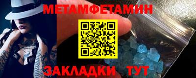 хмурый Славгород