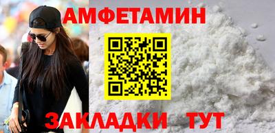 хмурый Славгород