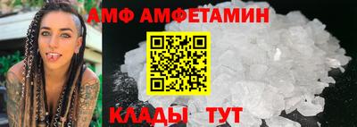 хмурый Славгород