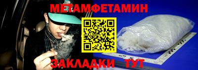 хмурый Славгород