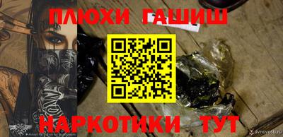 хмурый Славгород