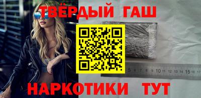 MESCALINE Славянск-на-Кубани