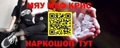 хмурый Славгород